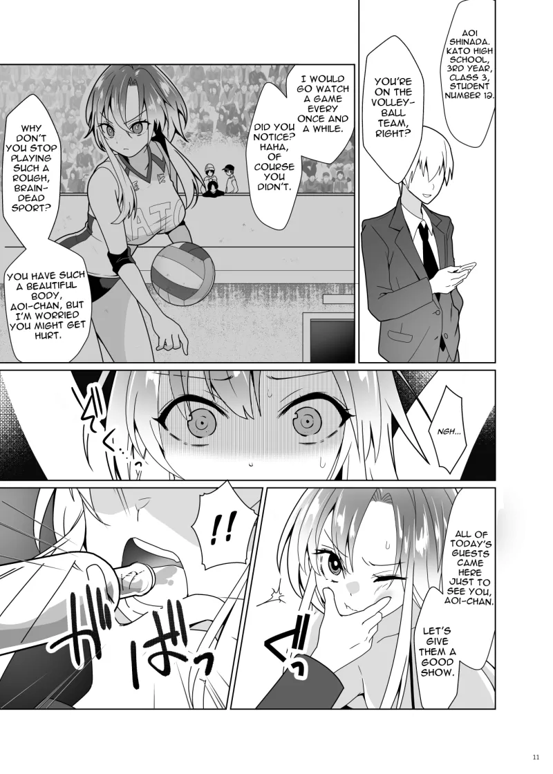 ppw - Kusuguri Paradox page 10 - bondage sex toys hentai manga - read online free