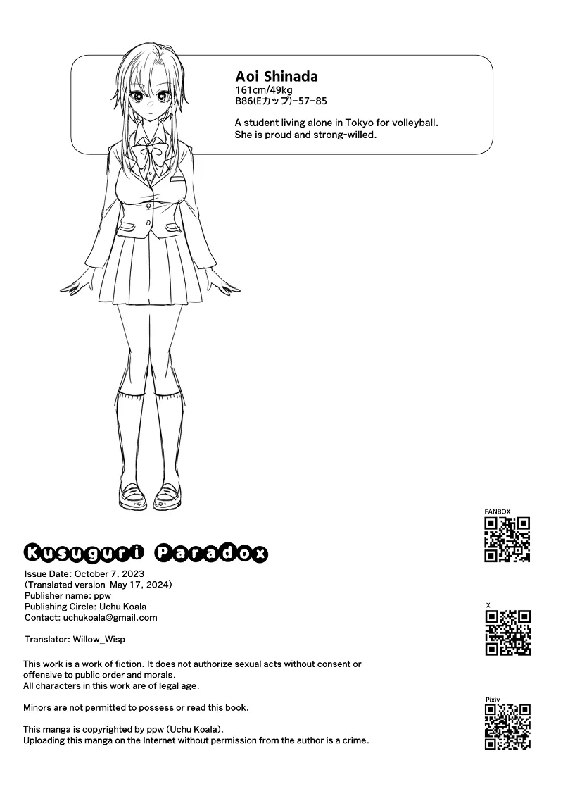 ppw - Kusuguri Paradox page 106 - bondage sex toys hentai manga - read online free