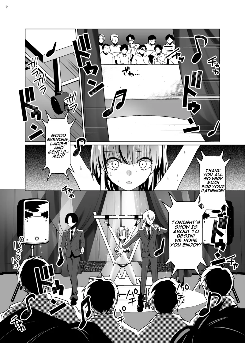 ppw - Kusuguri Paradox page 13 - bondage sex toys hentai manga - read online free