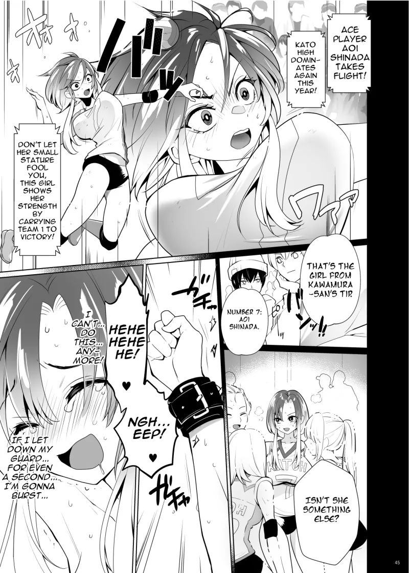 ppw - Kusuguri Paradox page 44 - bondage sex toys hentai manga - read online free