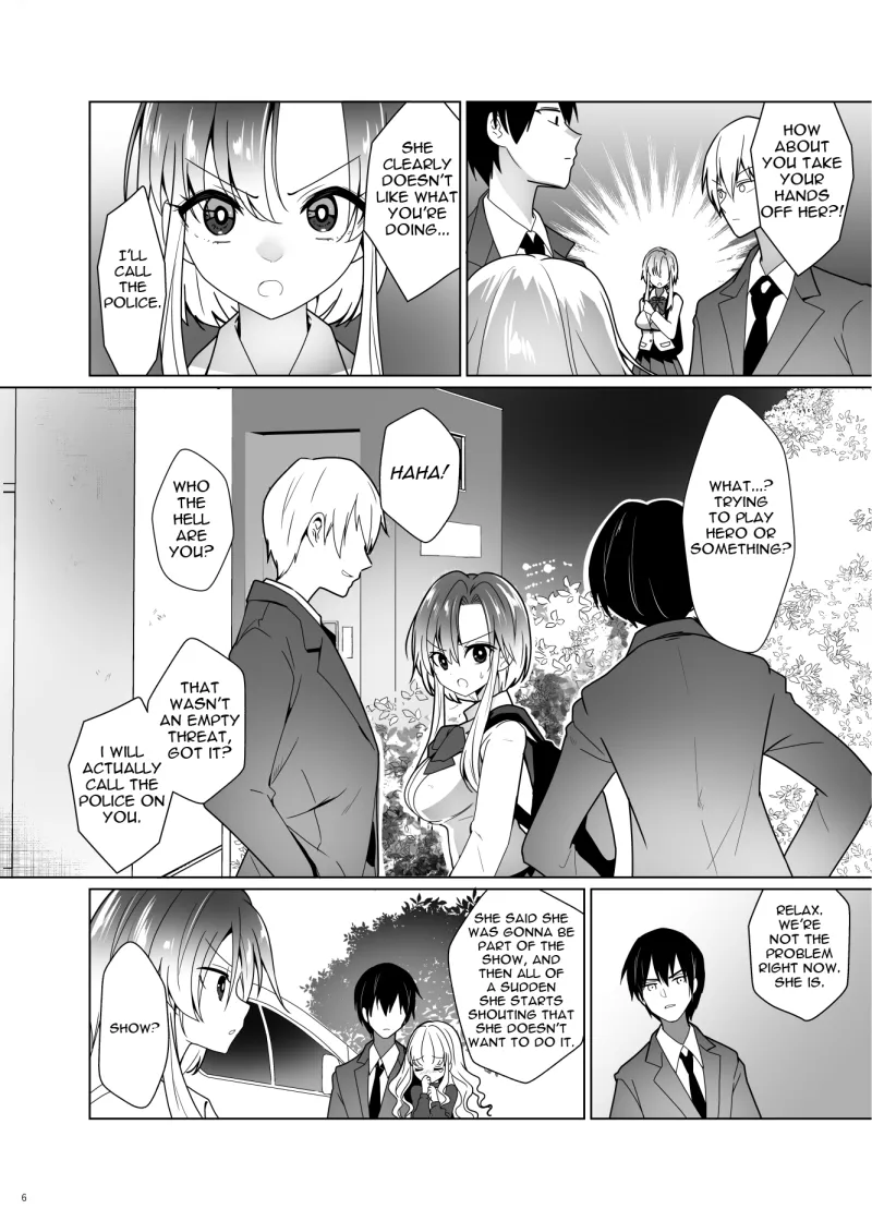 ppw - Kusuguri Paradox - Page 5