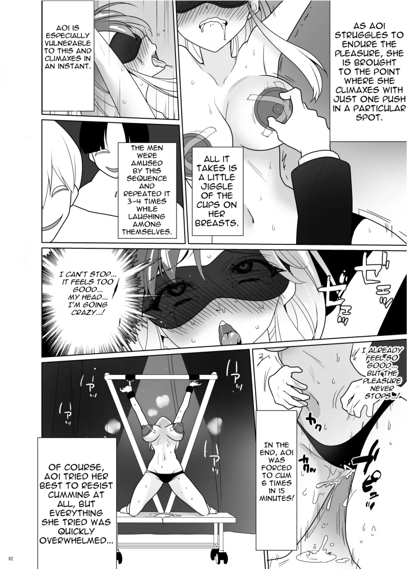 ppw - Kusuguri Paradox page 61 - bondage sex toys hentai manga - read online free