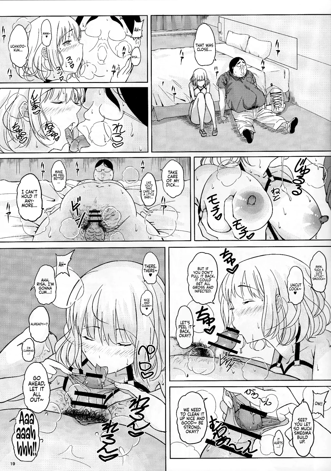 Ningen Sousa Appli Hypnosis ~Joshou~ | Hypnosis: The Human Control App -Prologue- - Page 18