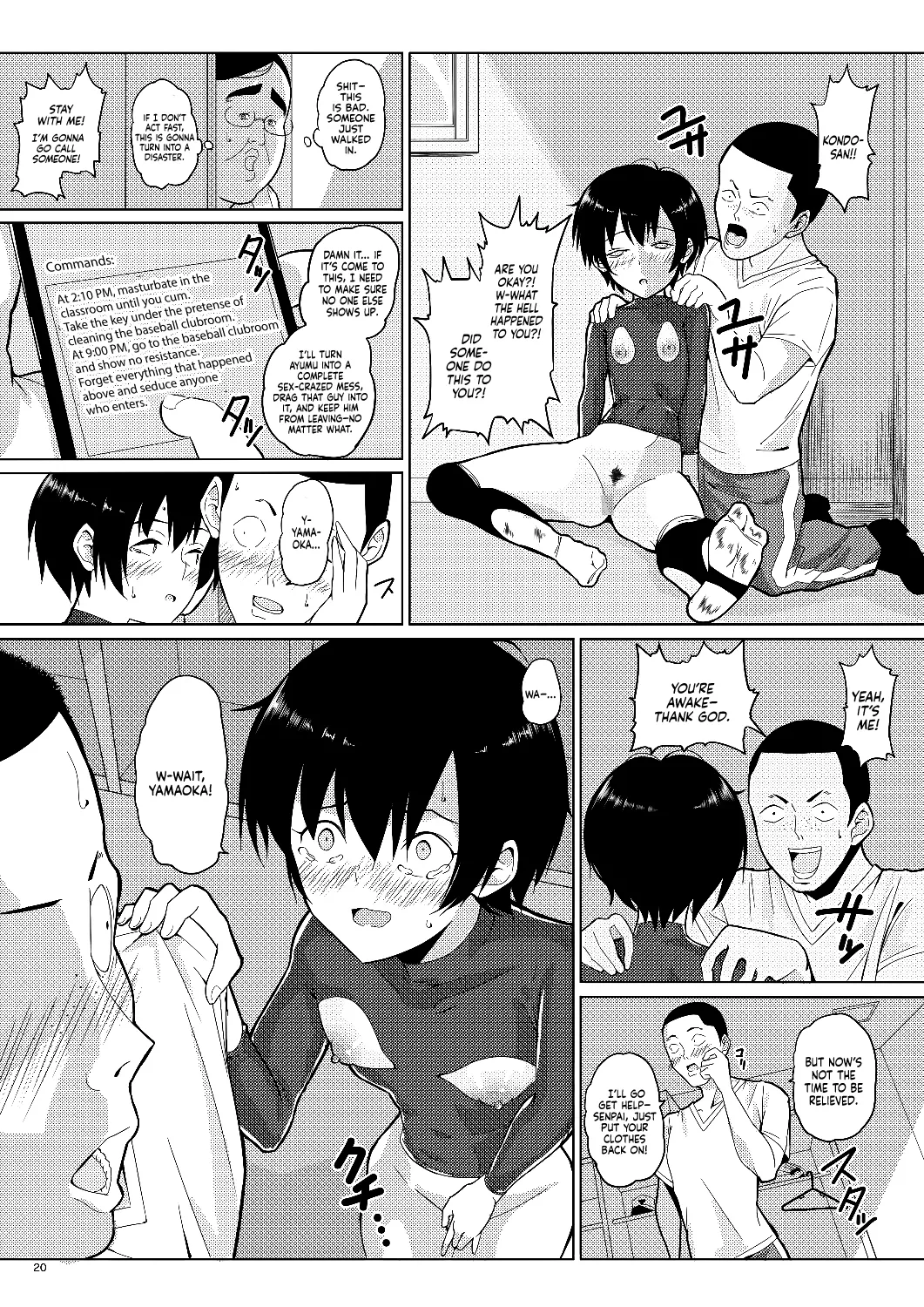 [Pintsize (Vanilla Coke, TKS)] Ningen Sousa Appli Hypnosis ~Dainishou~ | Hypnosis: The Human Control App -Chapter 1- [English] [Sonarin迫] [Digital] page 20 original parody - anal hairy hentai manga - read online free