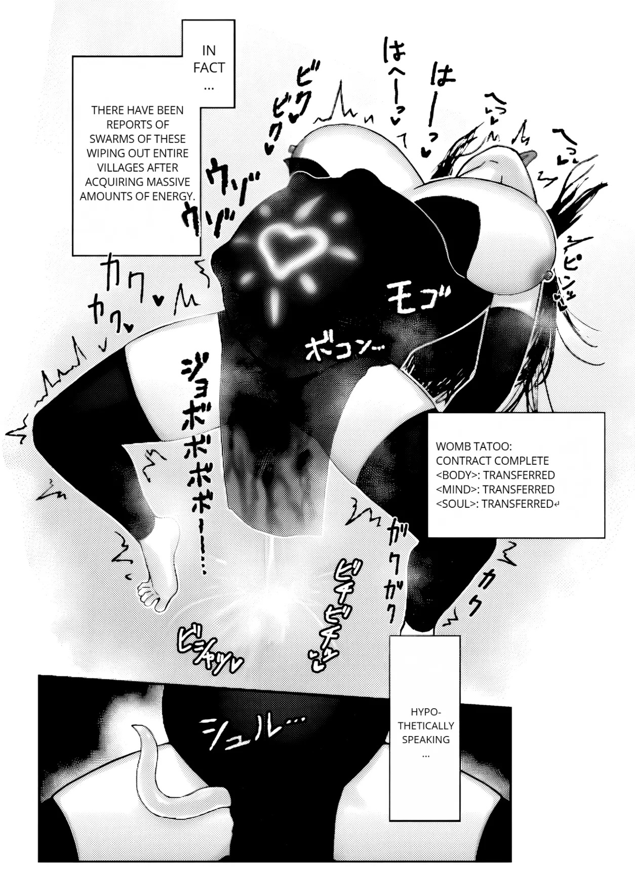 Majo ga Shokushuu to Mushi ni Kisei Sarete Shikyuu to Jinsei o Mechakucha ni Sareru Hanashi | A story of a witch infected by tentacles and bugs and how they seriously messed up her womb and life! page 33 original parody - sole female multiple orgasms hentai manga - read online free