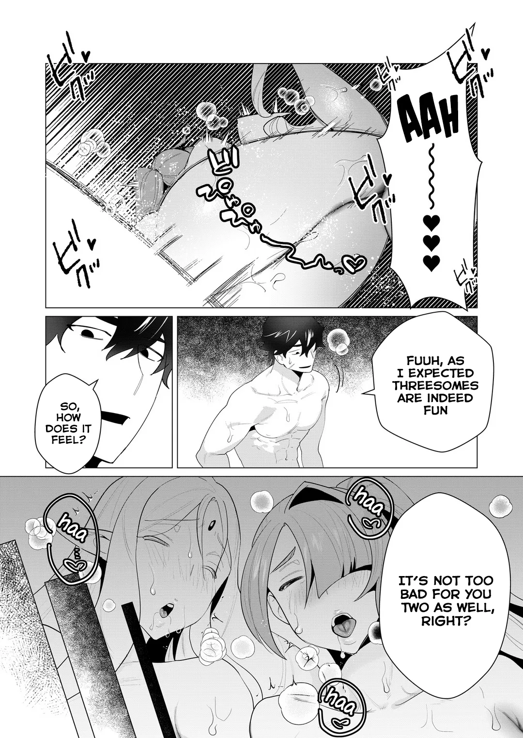 Yuusha-sama wa Houshuu ni Hitozuma o Gokibou desu Vol. 1 page 125 - nakadashi full censorship hentai manga - read online free