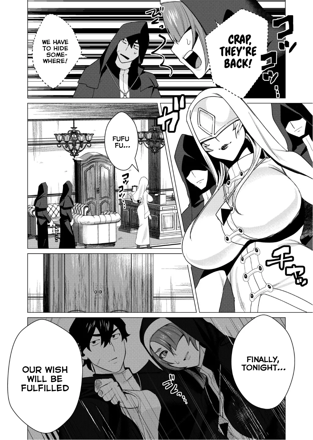Yuusha-sama wa Houshuu ni Hitozuma o Gokibou desu Vol. 1 page 147 - nakadashi full censorship hentai manga - read online free