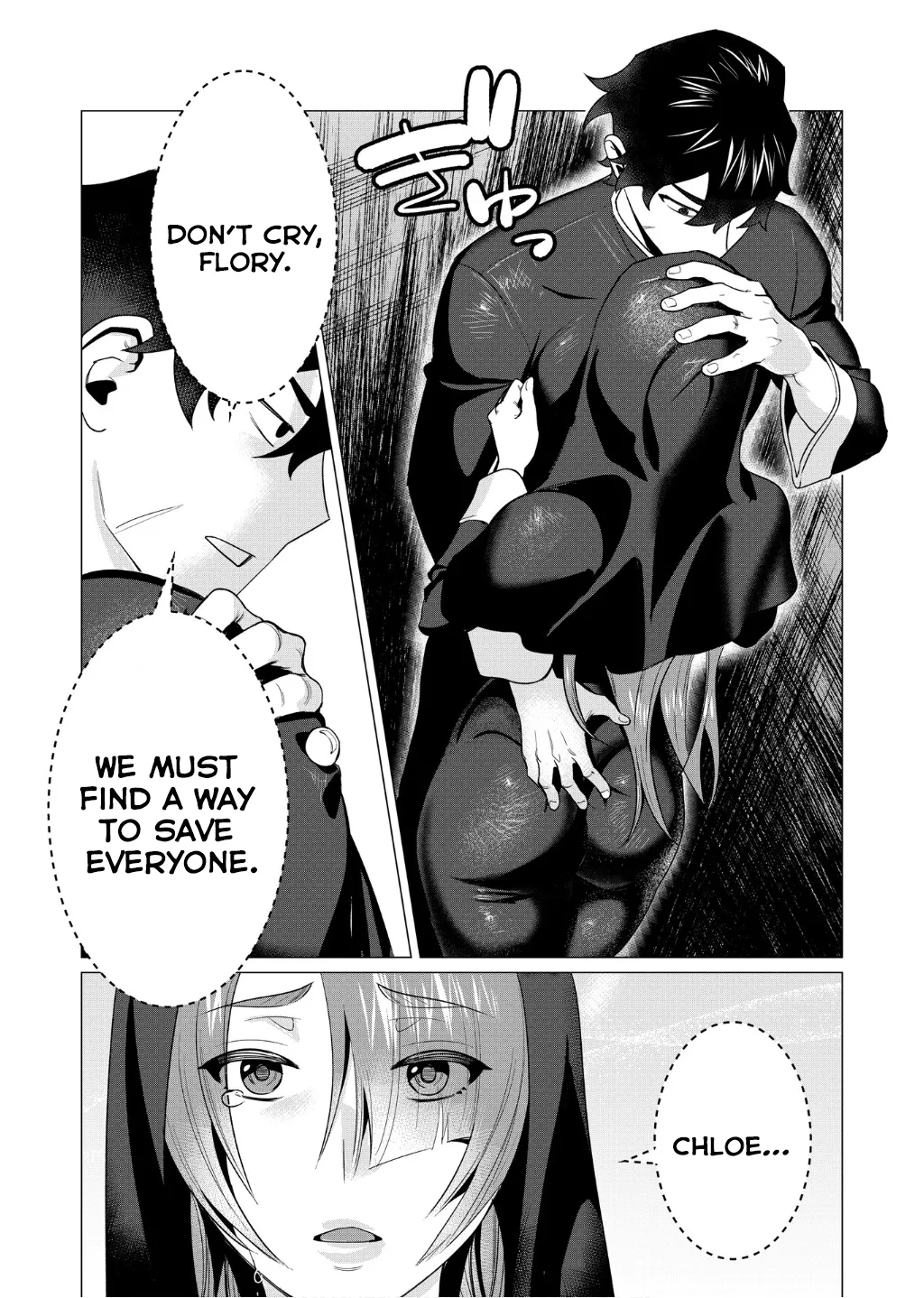 Yuusha-sama wa Houshuu ni Hitozuma o Gokibou desu Vol. 1 page 151 - elf milf hentai manga - read online free