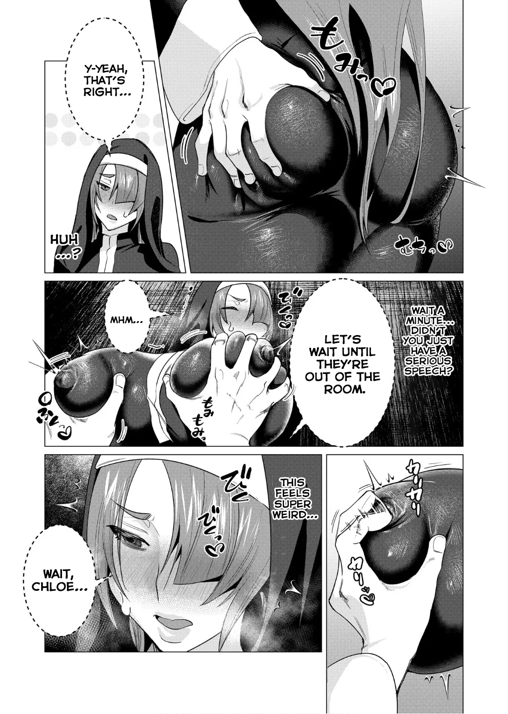 Yuusha-sama wa Houshuu ni Hitozuma o Gokibou desu Vol. 1 page 152 - nakadashi full censorship hentai manga - read online free