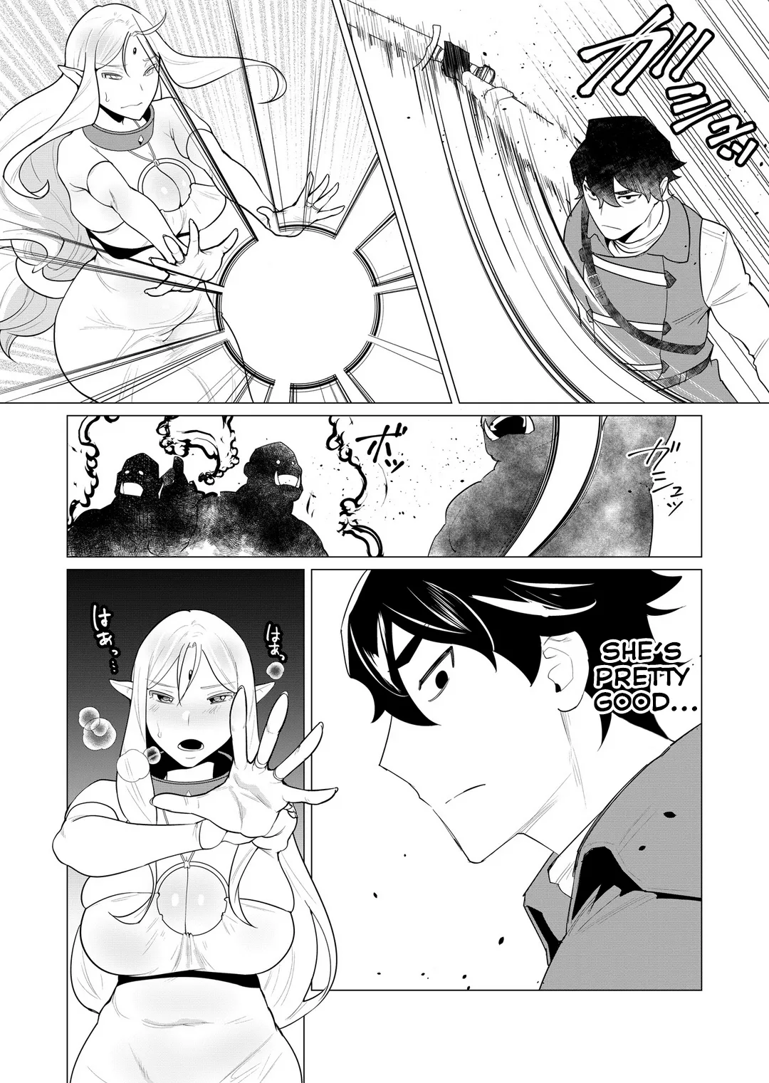 Yuusha-sama wa Houshuu ni Hitozuma o Gokibou desu Vol. 1 page 23 - nakadashi full censorship hentai manga - read online free