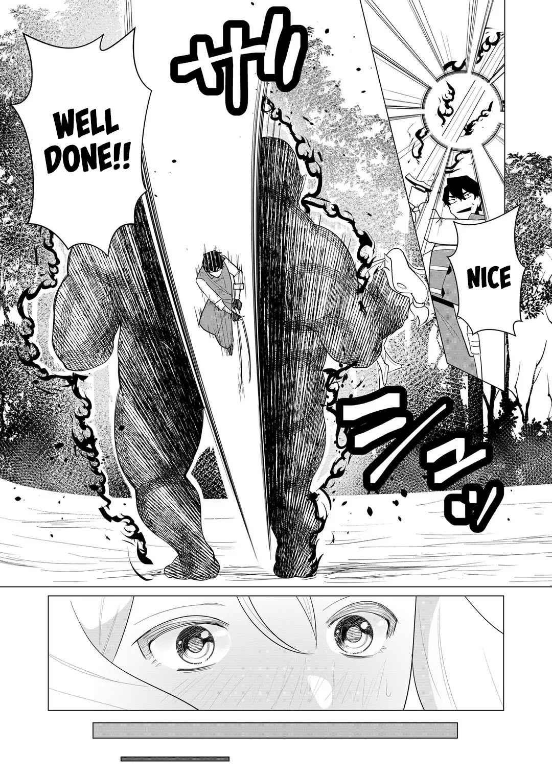 Yuusha-sama wa Houshuu ni Hitozuma o Gokibou desu Vol. 1 page 31 - elf milf hentai manga - read online free