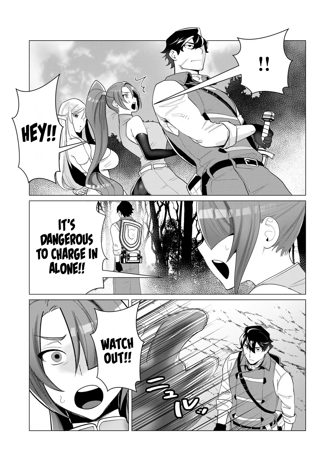 Yuusha-sama wa Houshuu ni Hitozuma o Gokibou desu Vol. 1 page 71 - elf milf hentai manga - read online free
