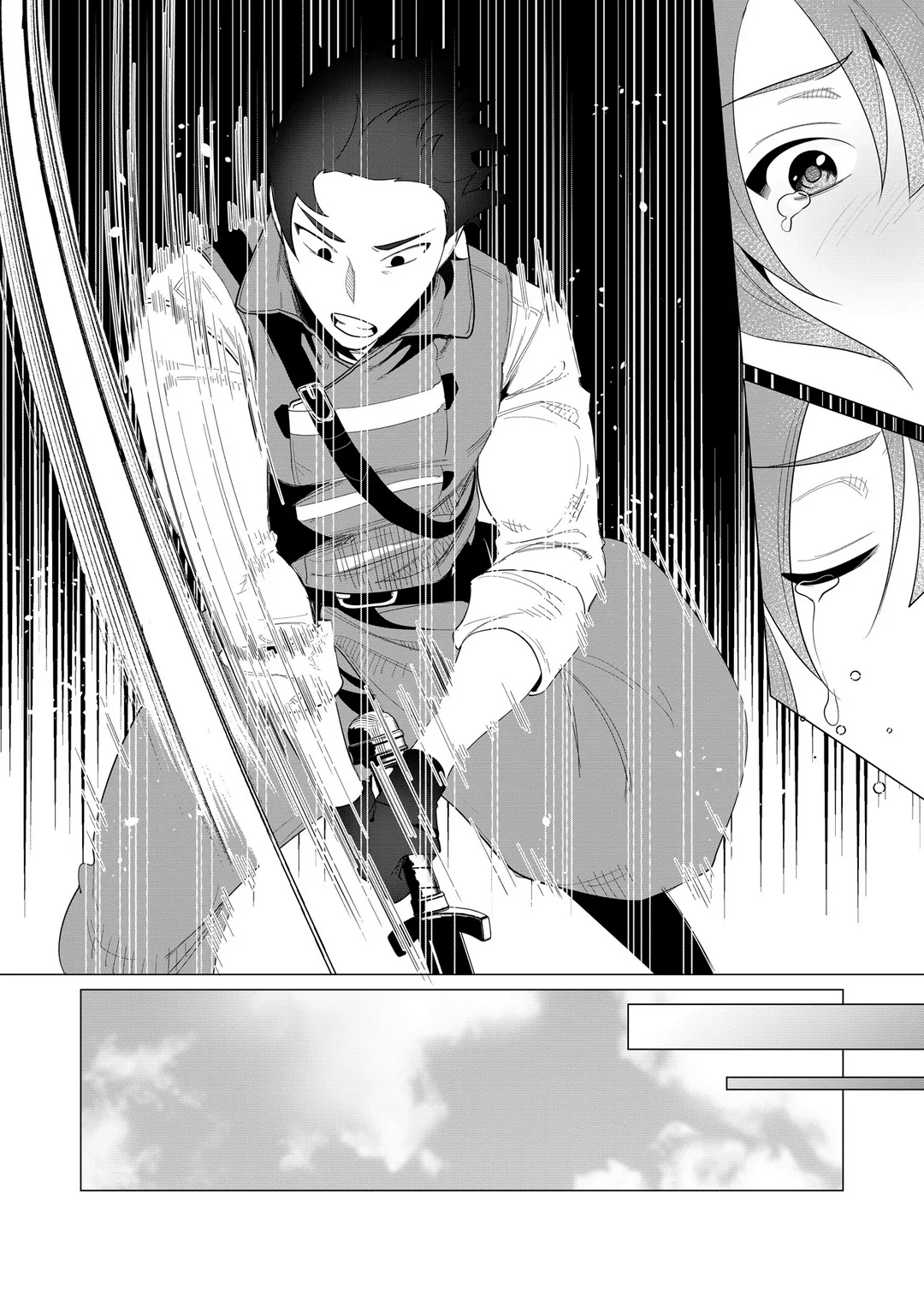 Yuusha-sama wa Houshuu ni Hitozuma o Gokibou desu Vol. 1 page 83 - nakadashi full censorship hentai manga - read online free