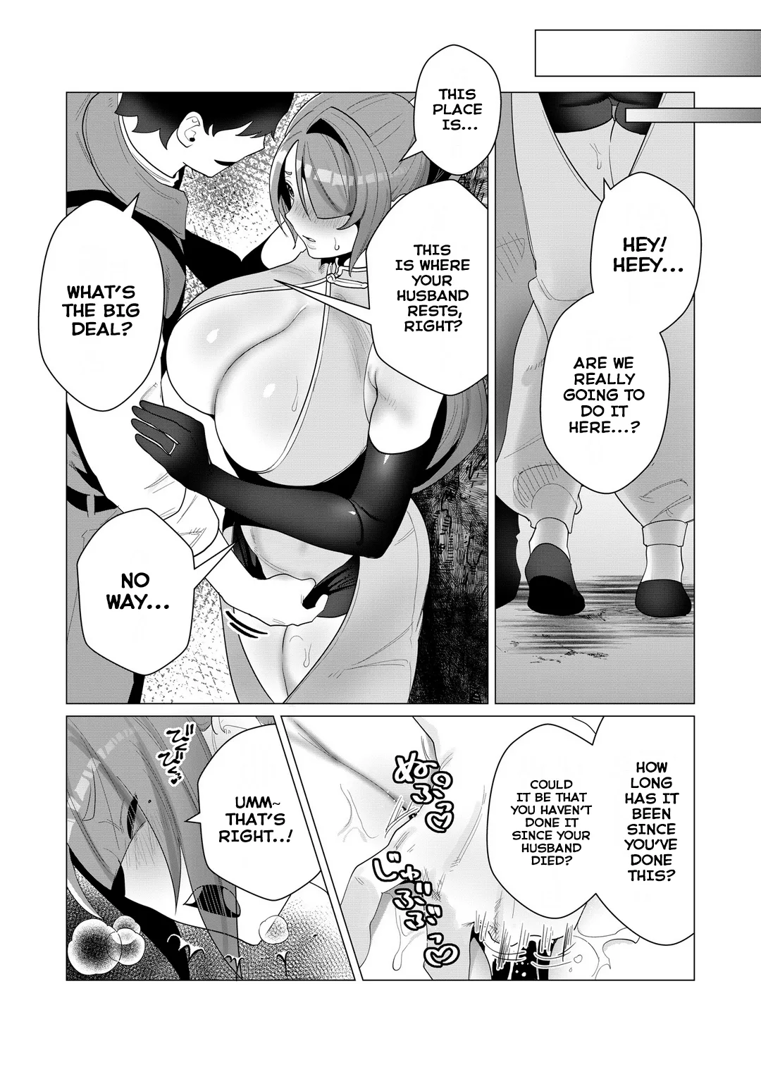 Yuusha-sama wa Houshuu ni Hitozuma o Gokibou desu Vol. 1 page 87 - nakadashi full censorship hentai manga - read online free