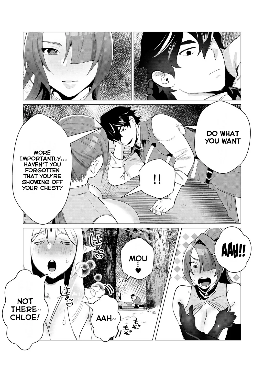 Yuusha-sama wa Houshuu ni Hitozuma o Gokibou desu Vol. 1 page 93 - elf milf hentai manga - read online free