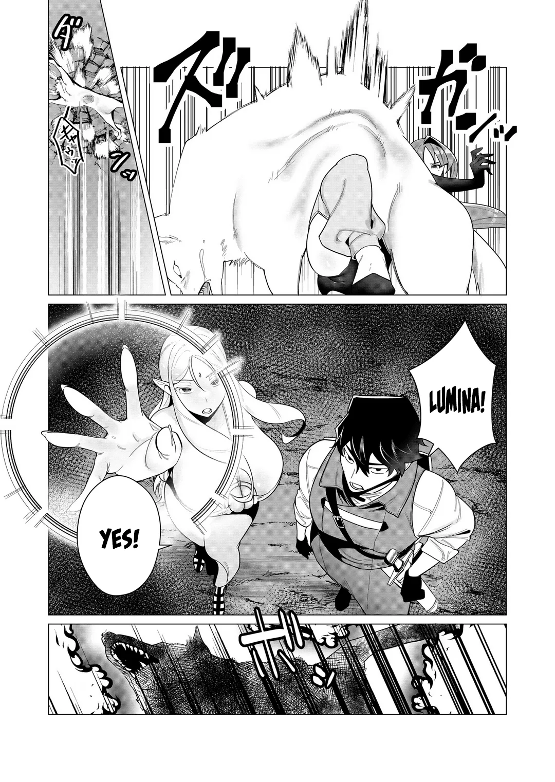 Yuusha-sama wa Houshuu ni Hitozuma o Gokibou desu Vol. 1 page 98 - elf milf hentai manga - read online free
