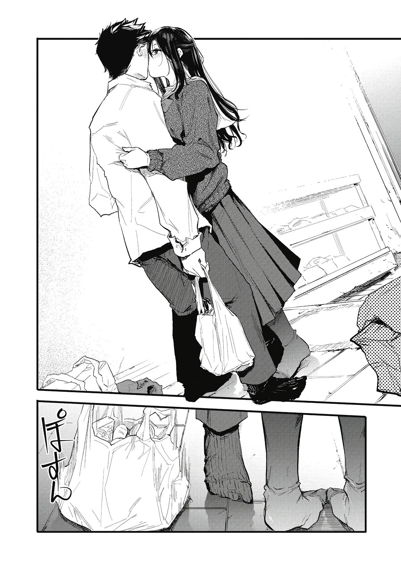 Kouhai ni Kawaigararetemasu page 94 - handjob virginity hentai manga - read online free