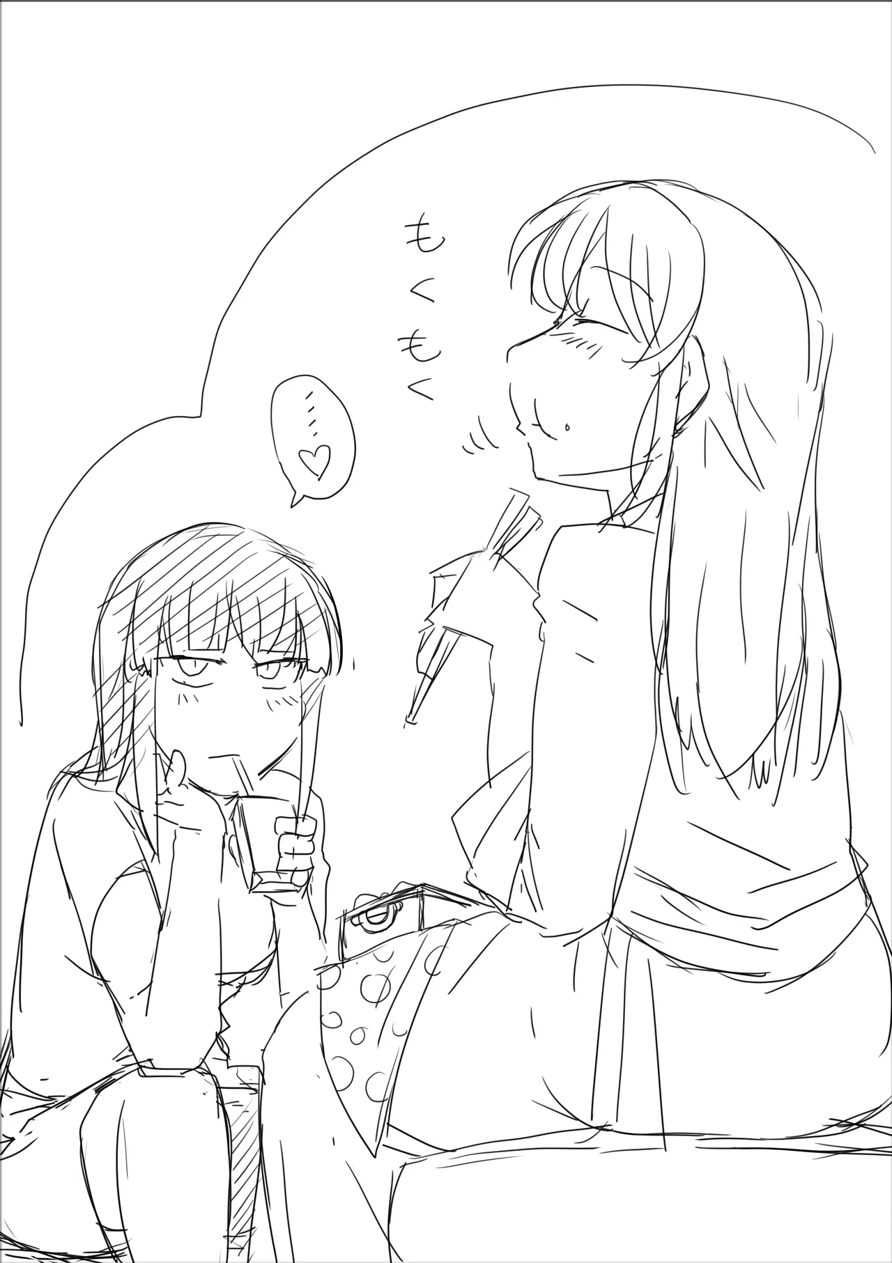 紗江さんとライカさん page 103 - read online free