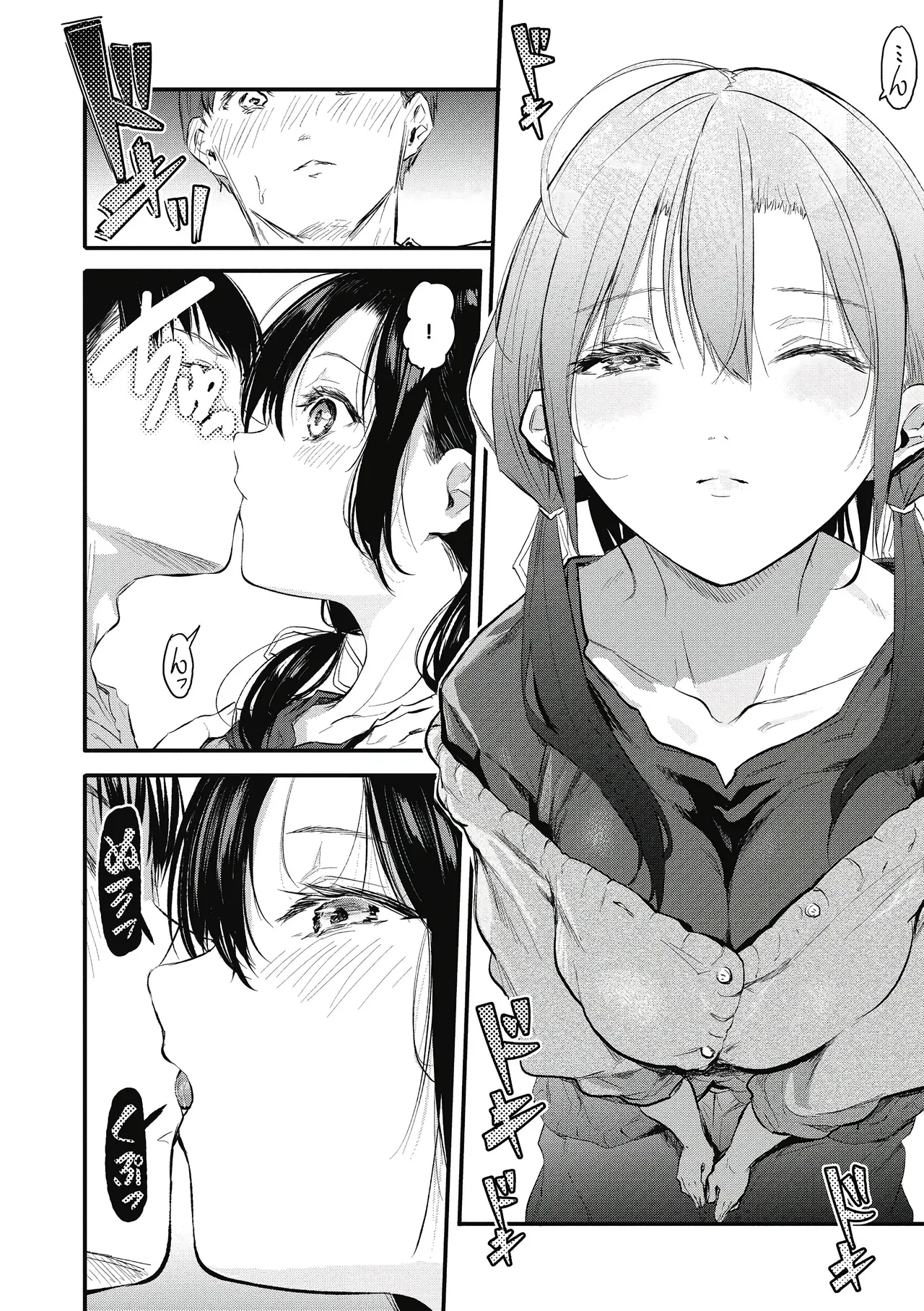 Kouhai ni Kawaigararetemasu page 170 - handjob virginity hentai manga - read online free