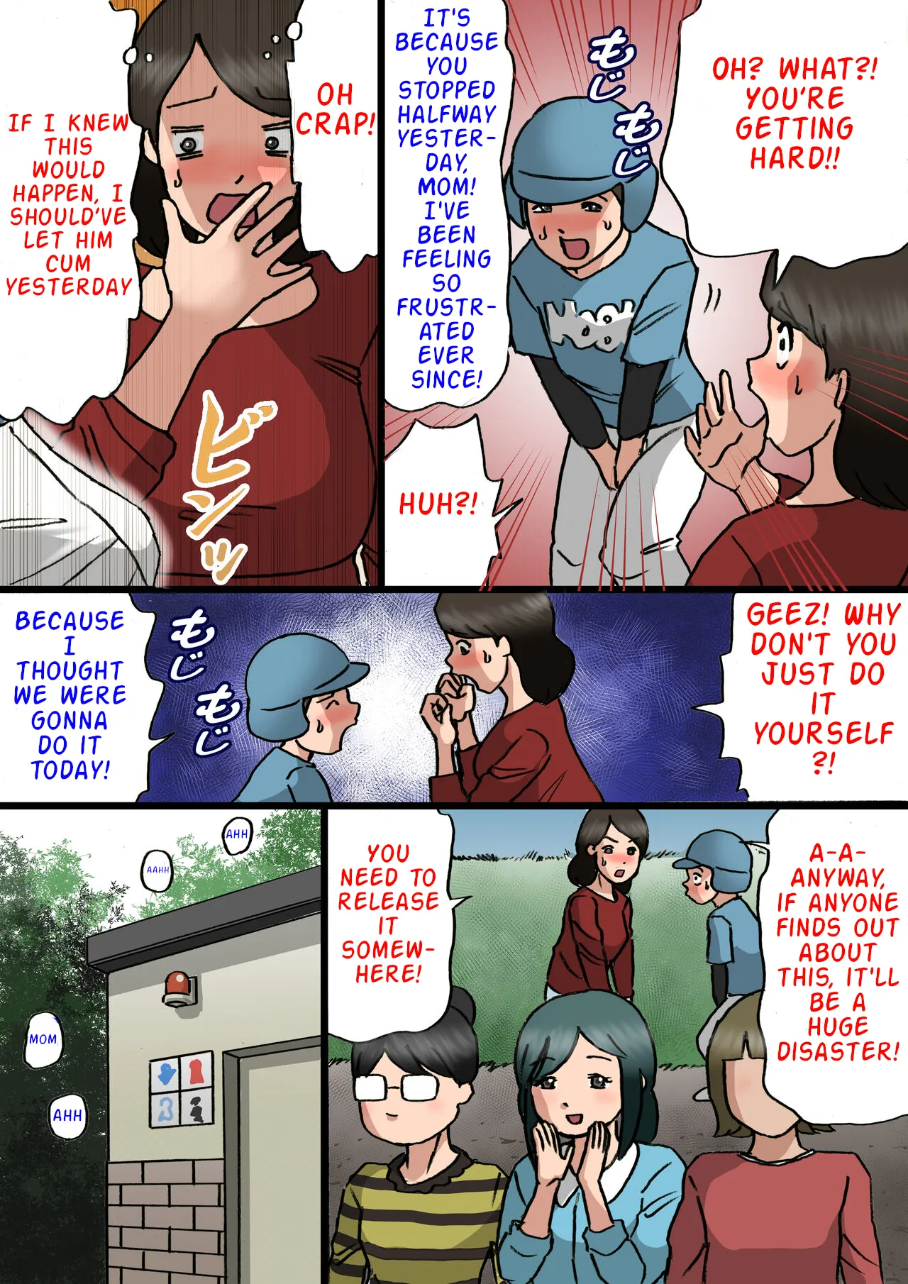 Okaa-san wa Musuko no Amaenbou o Naoshitai!! - Page 16