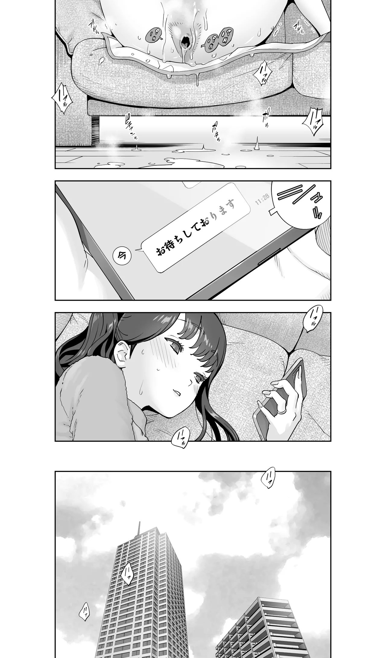 Iki Jigoku Refle ni Tokeru Otto Tanshinfunin Hitozuma Tsuujou Ban page 124 original parody - milf big breasts hentai manga - read online free