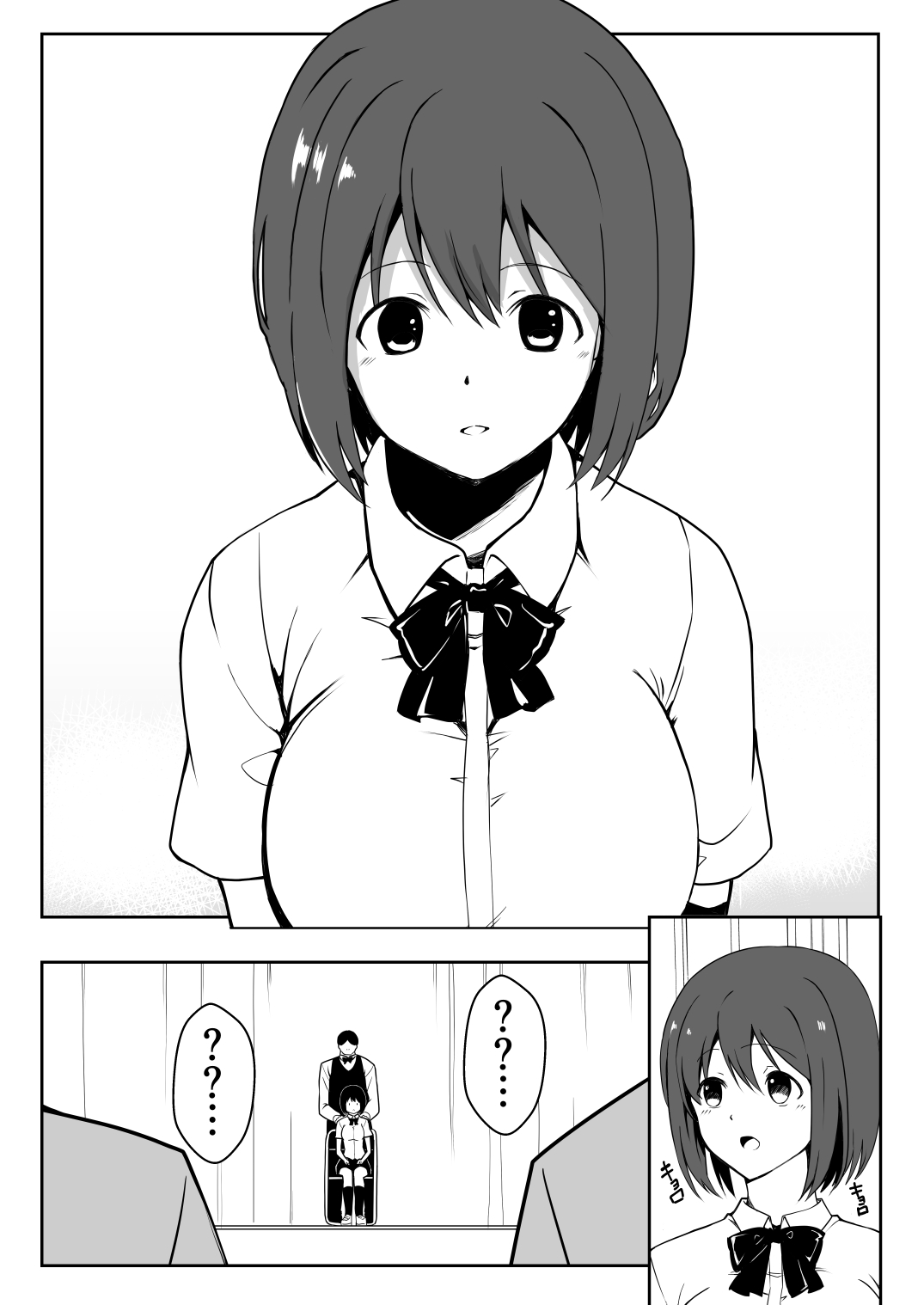 Saimin Taiken PARTY page 9 original parody - kissing group hentai manga - read online free