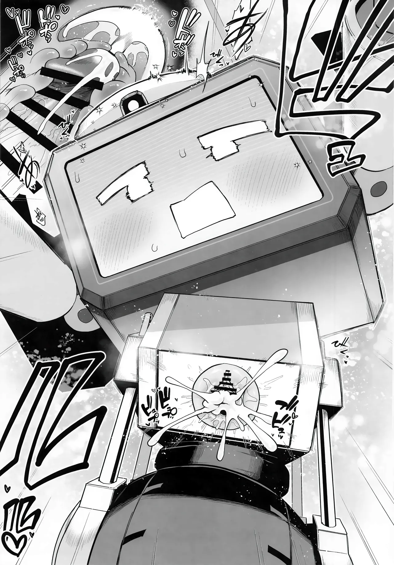 Donna Sugata demo Kimi wa, Konna Sugata demo Anata wa page 20 featuring alice tendou blue archive parody - robot sole male hentai manga - read online free