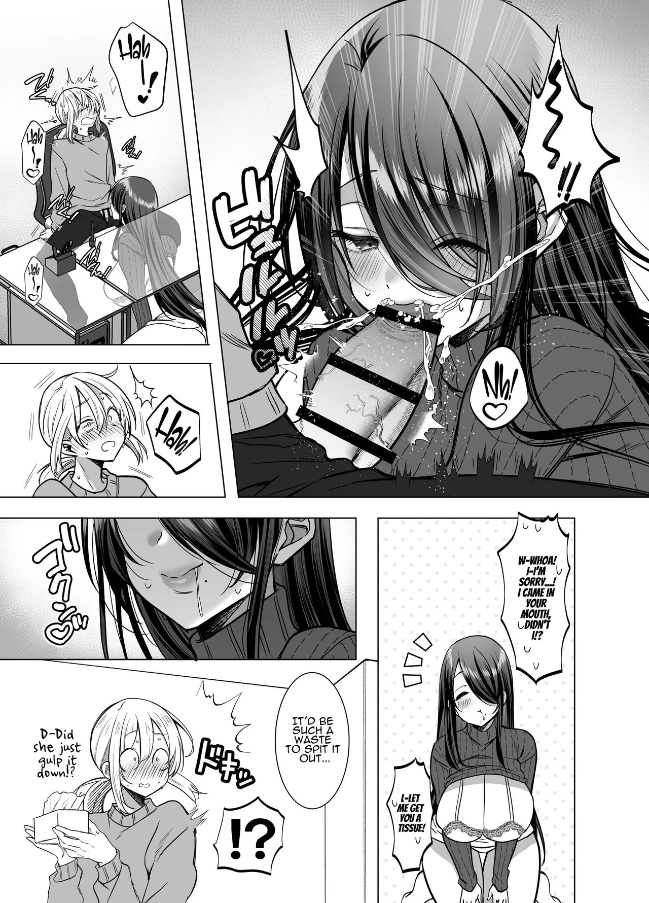 Ecchi na Henshuu Kurokawa-san | Erotic Editor Kurokawa page 22 original parody - sole female sole male hentai manga - read online free