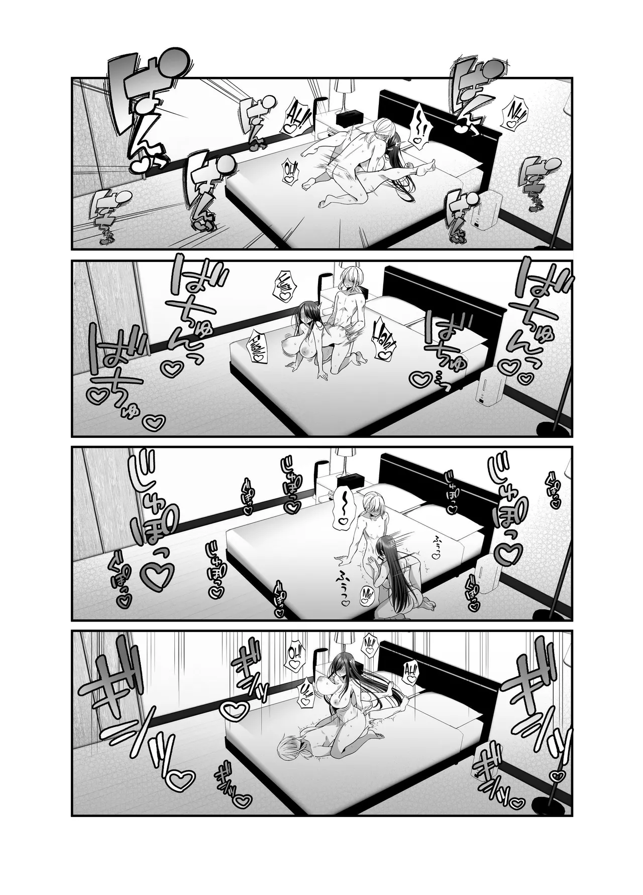 Ecchi na Henshuu Kurokawa-san | Erotic Editor Kurokawa page 44 original parody - big breasts x-ray hentai manga - read online free