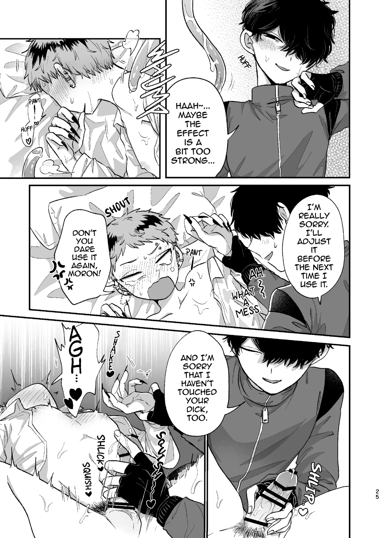 I'm Sorry, but This is an Ero Manga II page 24 - unusual teeth piercing hentai manga - read online free