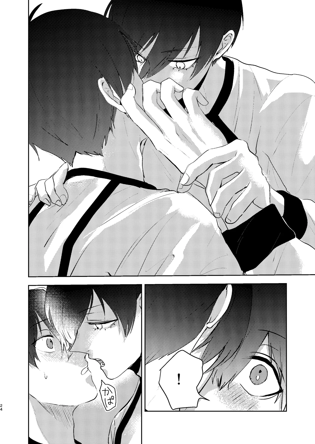 性教育のなってないお前に教える10のコト page 23 featuring yoichi isagi blue lock parody - males only yaoi hentai manga - read online free