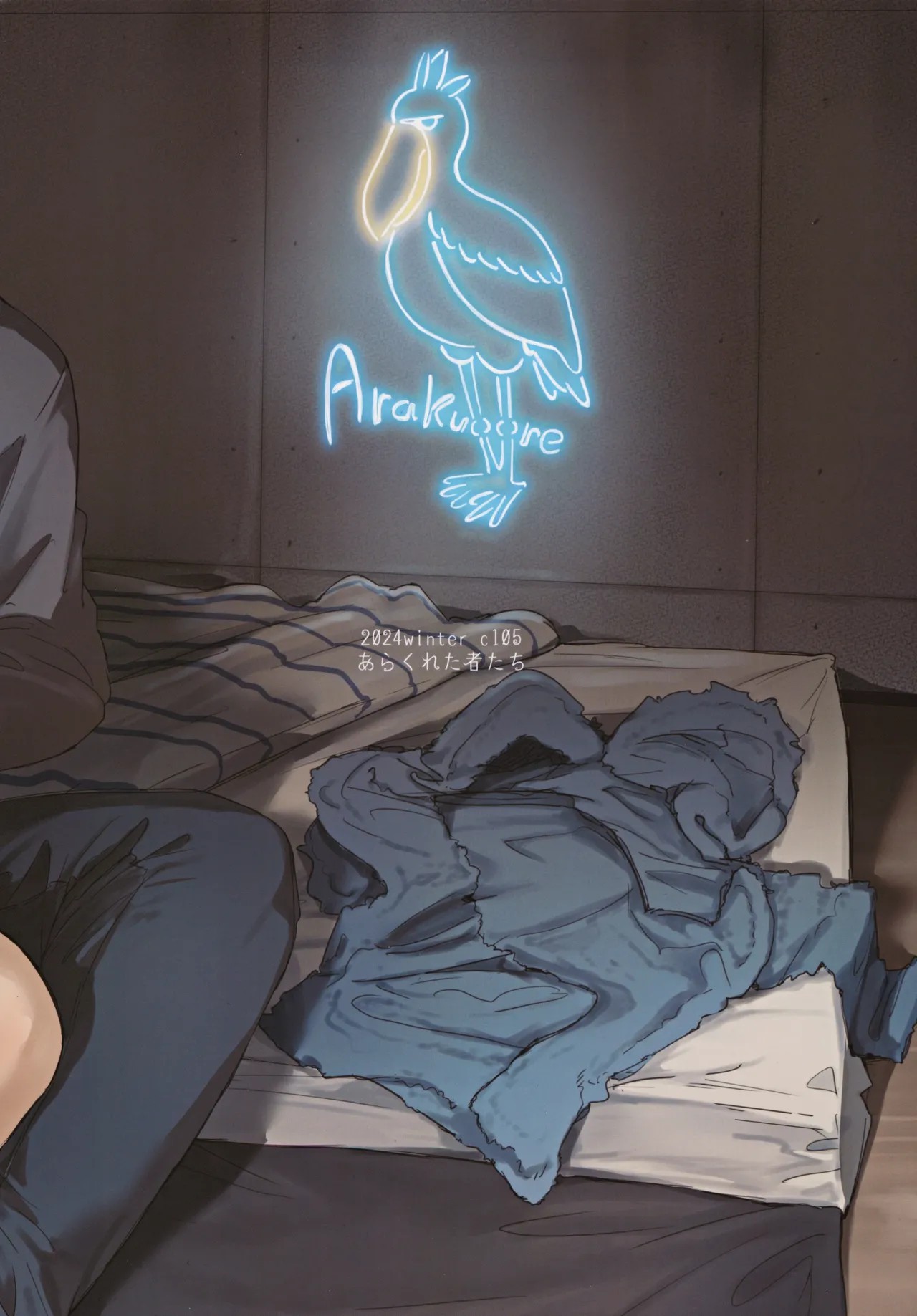 Hatashite Hitozuma Komochi Hinata-san ga Ikemen Toshishita Danshi no Heya e Kuru Darou ka | 已有孩子的人妻日向小姐 難道真的會去年輕帥哥房裡嗎? page 26 original parody - big breasts pixie cut hentai manga - read online free