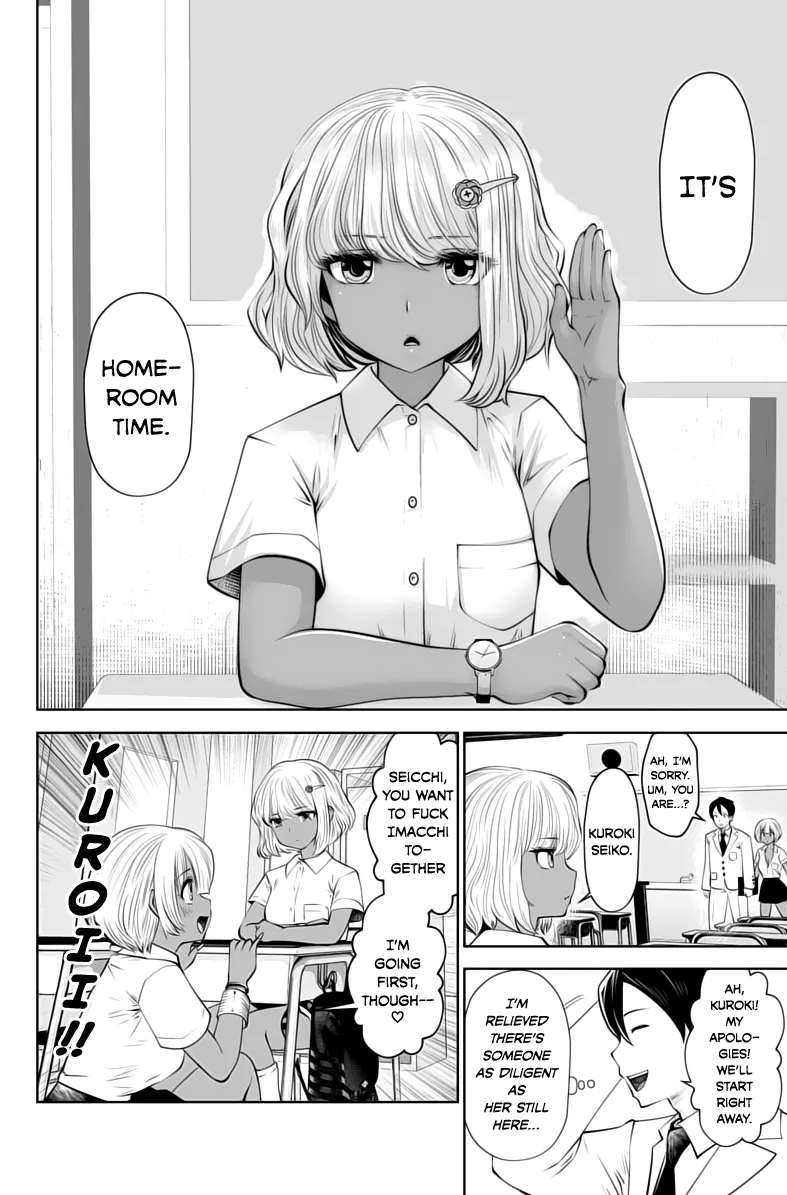 Black Gakkou ni Tsutomete Shimatta Sensei - Transferred to the Gyaru Academy vol 1 page 114 - big breasts gyaru hentai manga - read online free