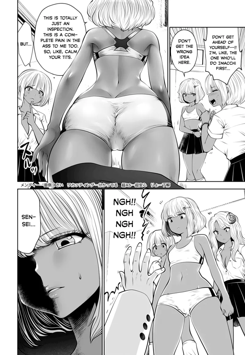 Black Gakkou ni Tsutomete Shimatta Sensei - Transferred to the Gyaru Academy vol 1 page 121 - big breasts gyaru hentai manga - read online free