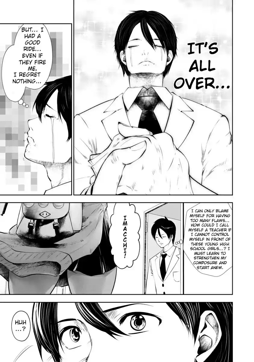 Black Gakkou ni Tsutomete Shimatta Sensei - Transferred to the Gyaru Academy vol 1 page 138 - big breasts gyaru hentai manga - read online free