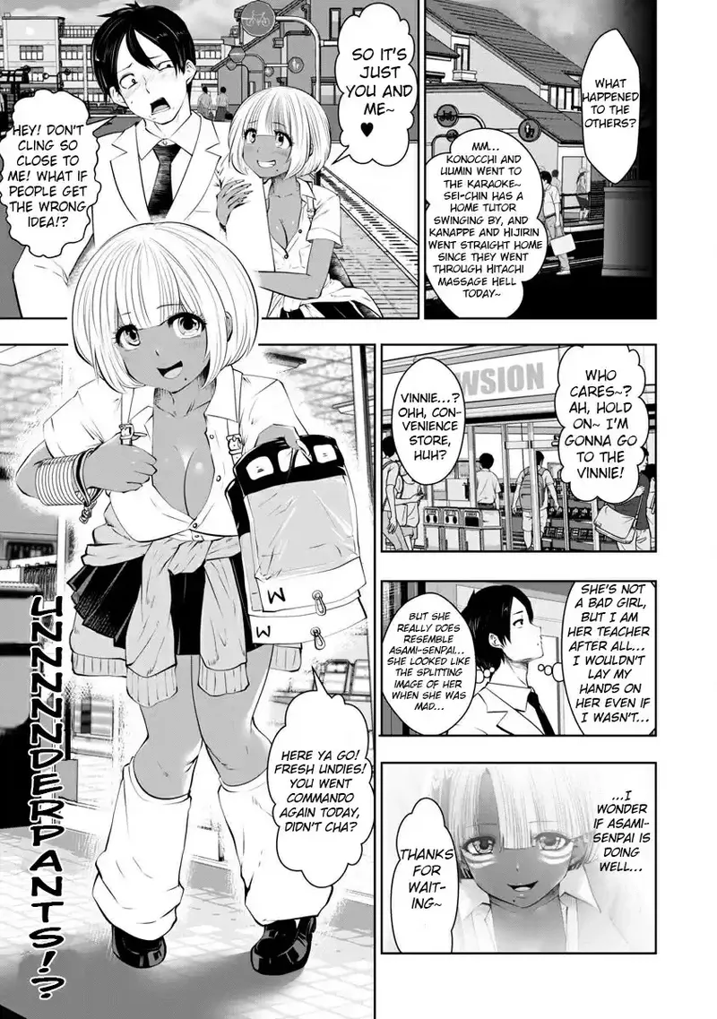 Black Gakkou ni Tsutomete Shimatta Sensei - Transferred to the Gyaru Academy vol 1 page 140 - big breasts gyaru hentai manga - read online free