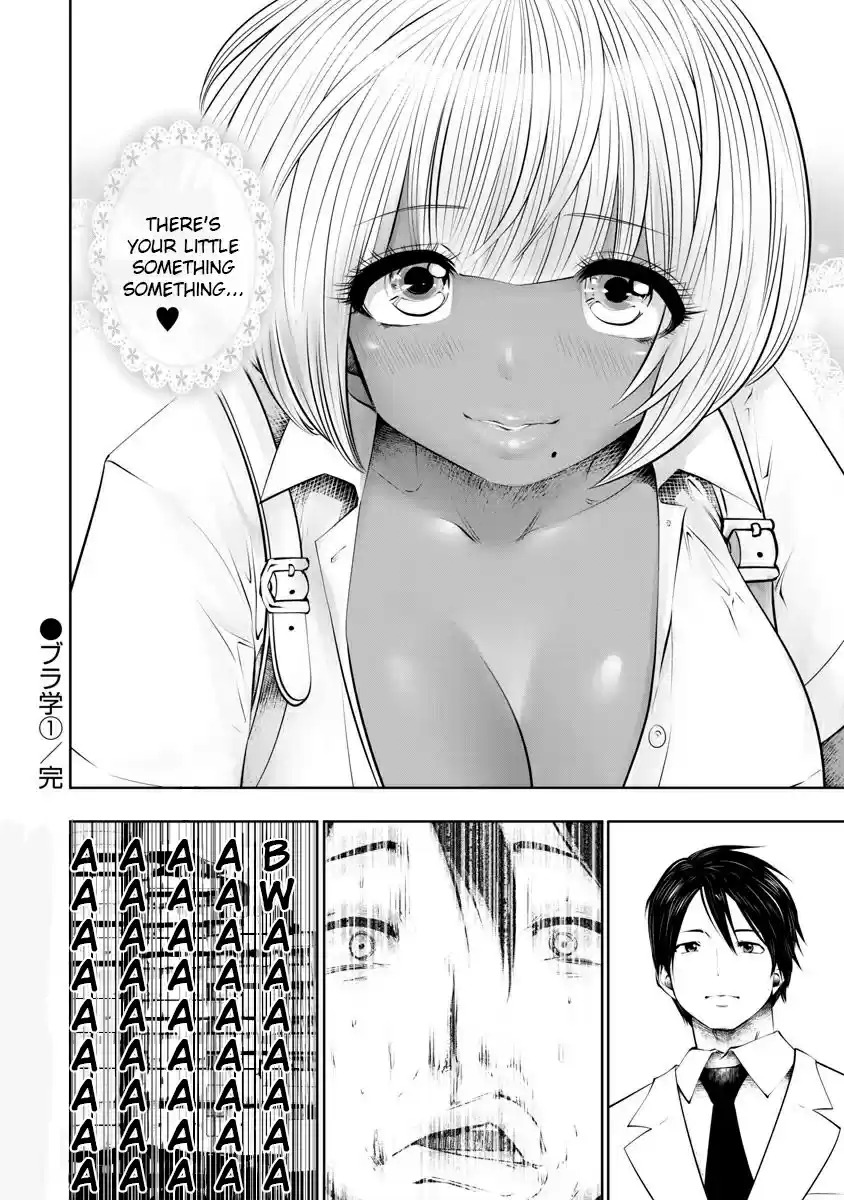 Black Gakkou ni Tsutomete Shimatta Sensei - Transferred to the Gyaru Academy vol 1 page 145 - big breasts gyaru hentai manga - read online free