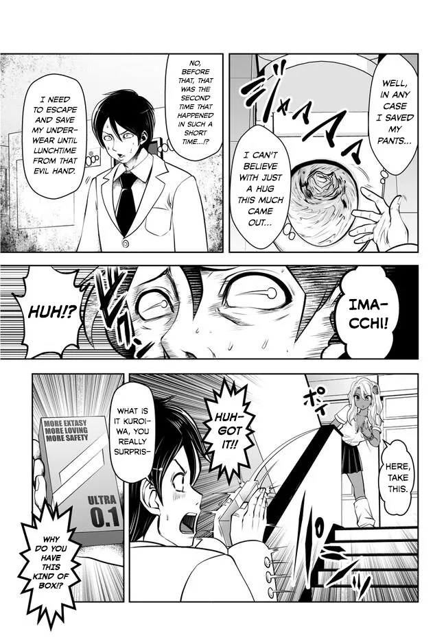 Black Gakkou ni Tsutomete Shimatta Sensei - Transferred to the Gyaru Academy vol 1 page 28 - big breasts gyaru hentai manga - read online free