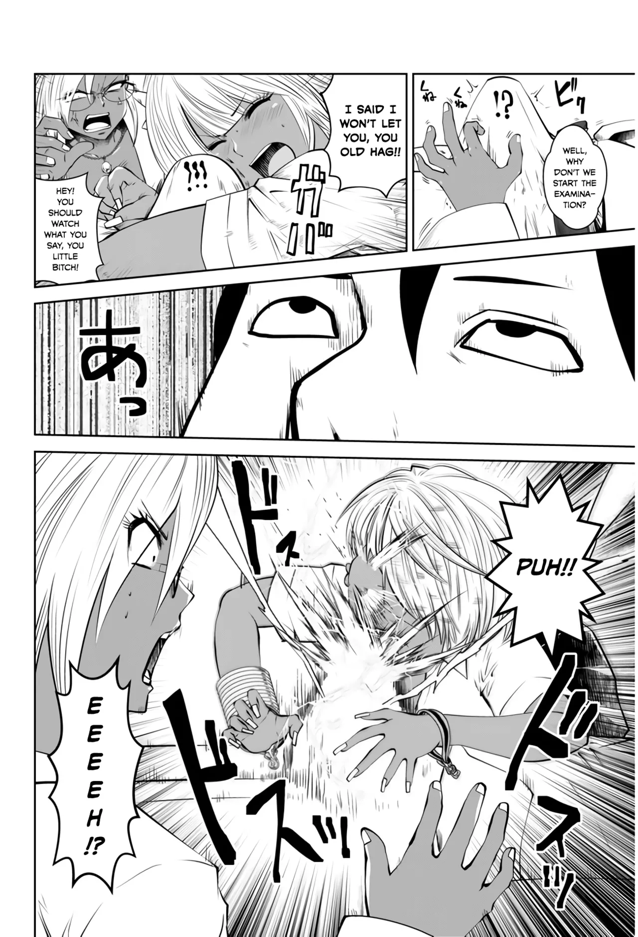 Black Gakkou ni Tsutomete Shimatta Sensei - Transferred to the Gyaru Academy vol 1 page 71 - big breasts gyaru hentai manga - read online free