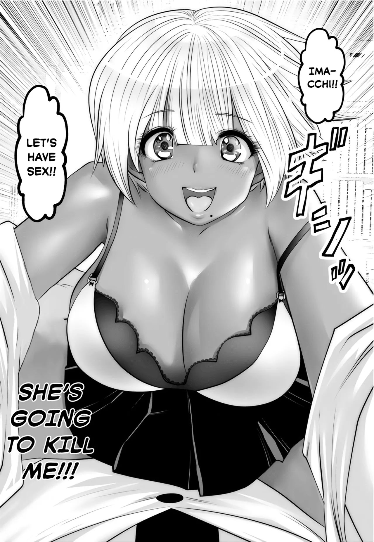 Black Gakkou ni Tsutomete Shimatta Sensei - Transferred to the Gyaru Academy vol 1 page 73 - big breasts gyaru hentai manga - read online free
