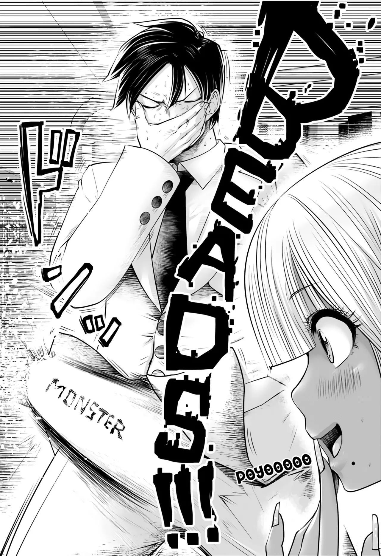 Black Gakkou ni Tsutomete Shimatta Sensei - Transferred to the Gyaru Academy vol 1 page 81 - big breasts gyaru hentai manga - read online free