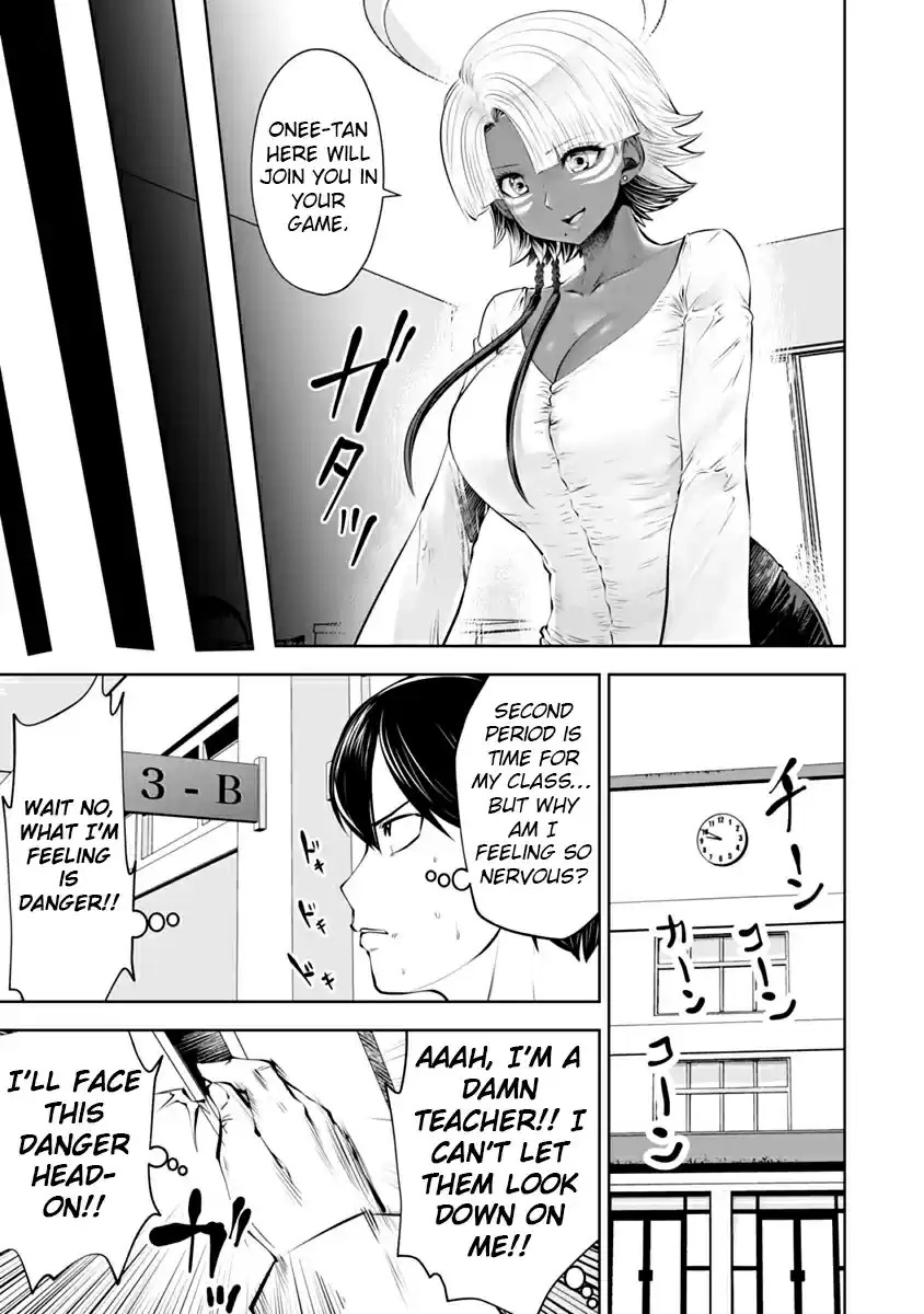 Black Gakkou ni Tsutomete Shimatta Sensei - Transferred to the Gyaru Academy vol 2 page 103 - gyaru teacher hentai manga - read online free