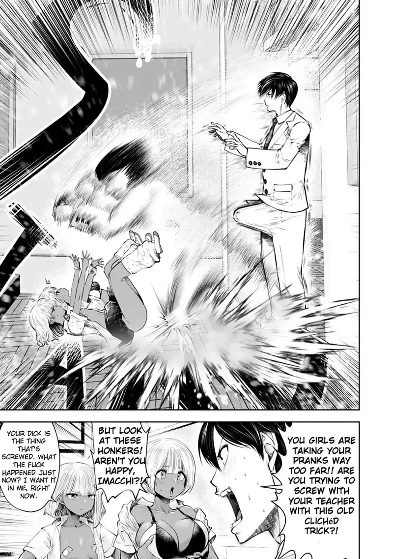 Black Gakkou ni Tsutomete Shimatta Sensei - Transferred to the Gyaru Academy vol 2 page 107 - gyaru teacher hentai manga - read online free