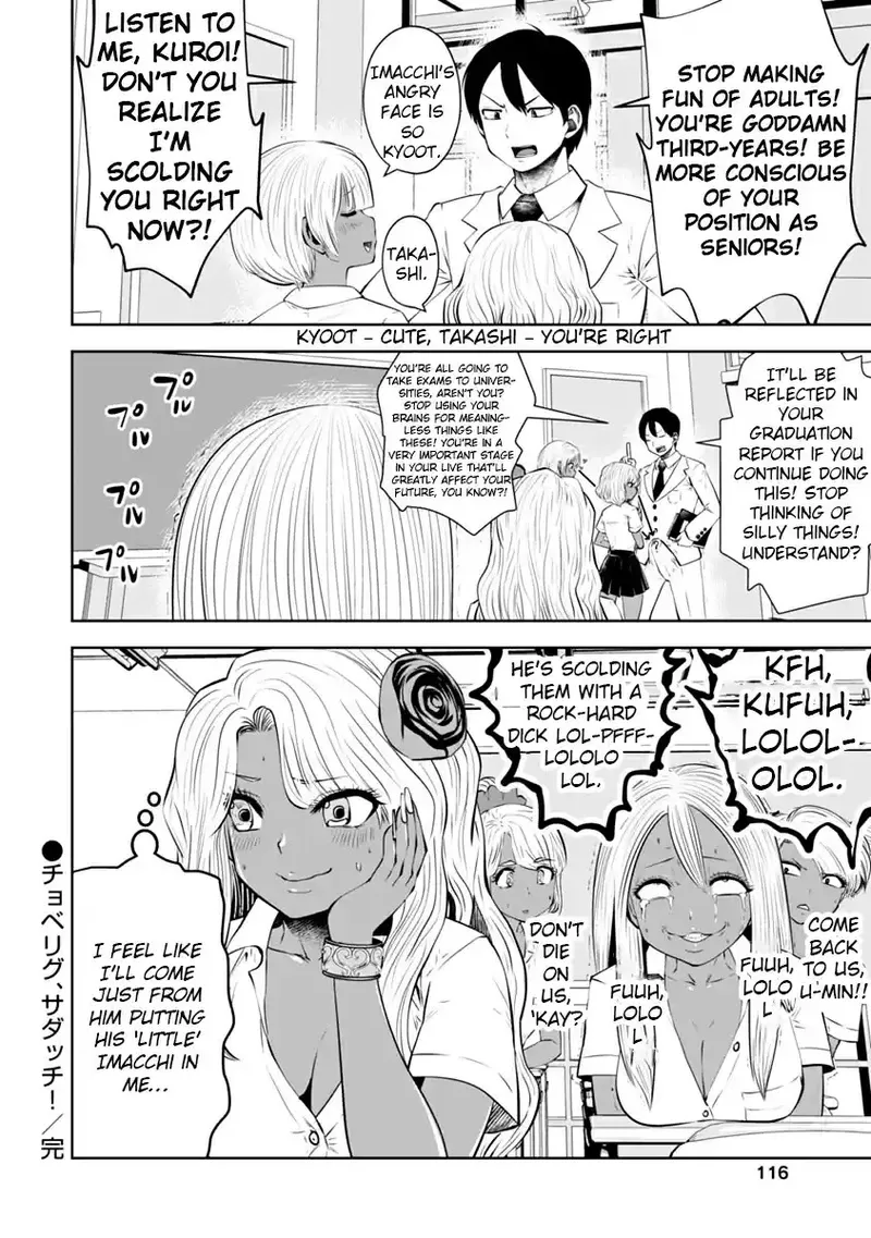 Black Gakkou ni Tsutomete Shimatta Sensei - Transferred to the Gyaru Academy vol 2 page 108 - gyaru teacher hentai manga - read online free