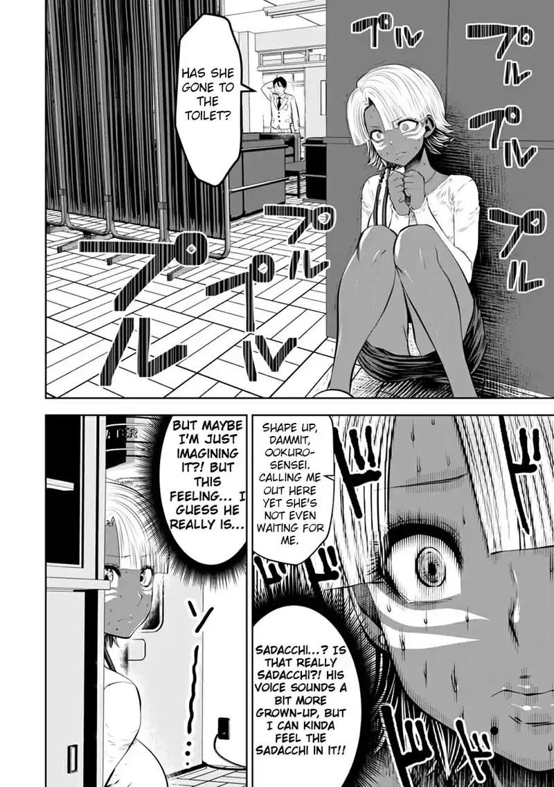 Black Gakkou ni Tsutomete Shimatta Sensei - Transferred to the Gyaru Academy vol 2 page 122 - gyaru teacher hentai manga - read online free