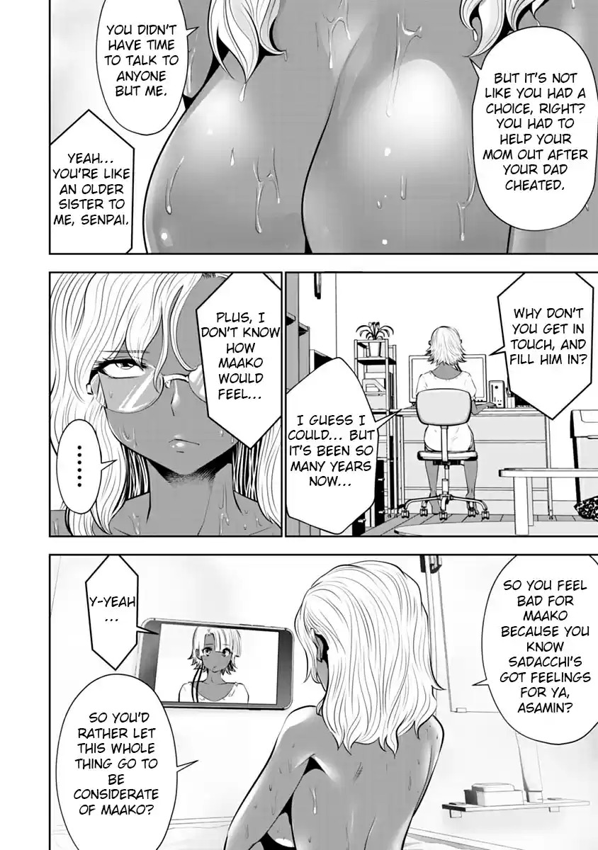 Black Gakkou ni Tsutomete Shimatta Sensei - Transferred to the Gyaru Academy vol 2 page 34 - gyaru teacher hentai manga - read online free