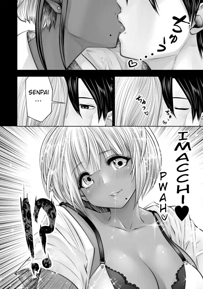 Black Gakkou ni Tsutomete Shimatta Sensei - Transferred to the Gyaru Academy vol 2 page 46 - gyaru teacher hentai manga - read online free