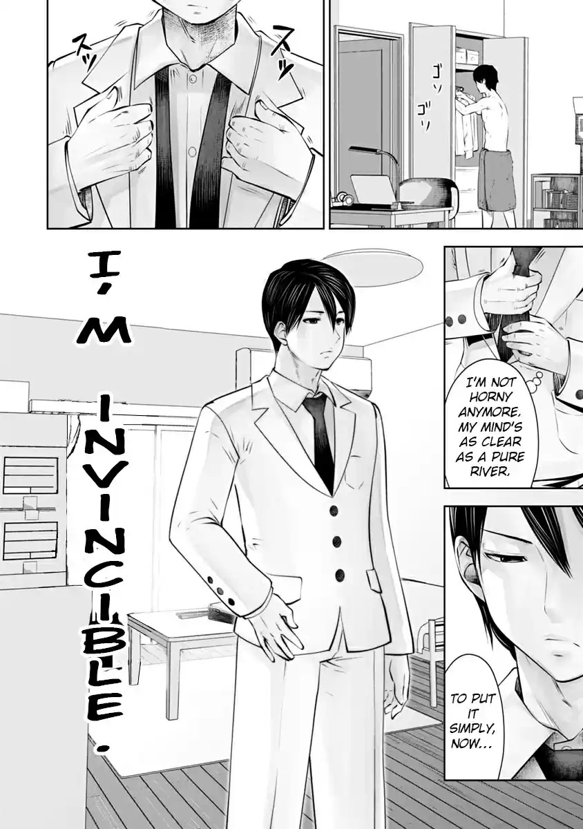 Black Gakkou ni Tsutomete Shimatta Sensei - Transferred to the Gyaru Academy vol 2 page 54 - gyaru teacher hentai manga - read online free