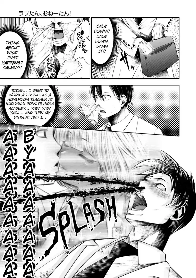 Black Gakkou ni Tsutomete Shimatta Sensei - Transferred to the Gyaru Academy vol 2 - Page 7