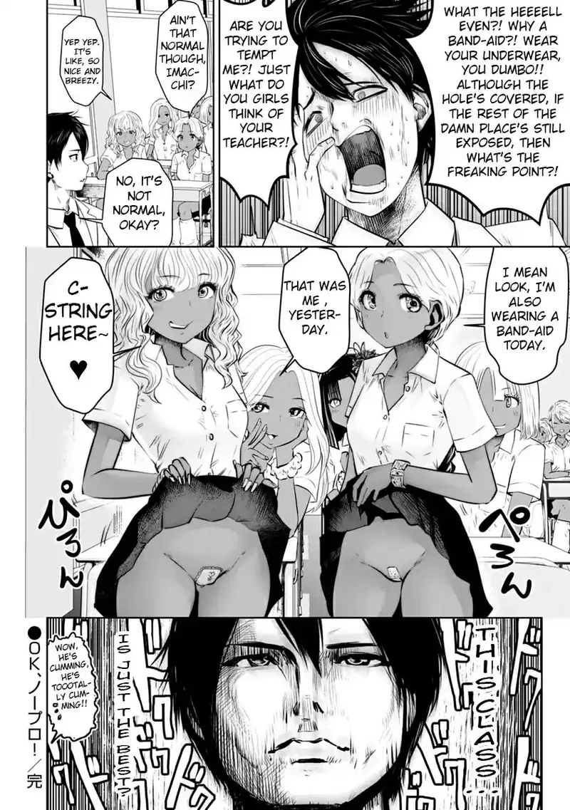 Black Gakkou ni Tsutomete Shimatta Sensei - Transferred to the Gyaru Academy vol 2 page 86 - gyaru teacher hentai manga - read online free